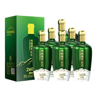 天佑德青稞酒52度海拔2600野牦牛青海清香型白酒整箱