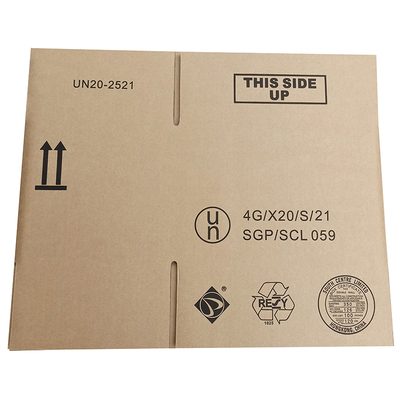正品UN箱飞机箱电池箱危包纸箱