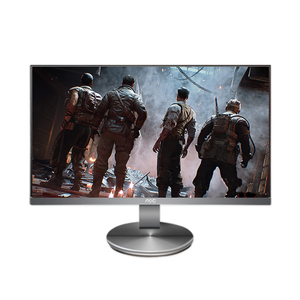 AOC 27G4小金刚200Hz显示器27英寸IPS液晶电竞24G15N高清电脑屏幕