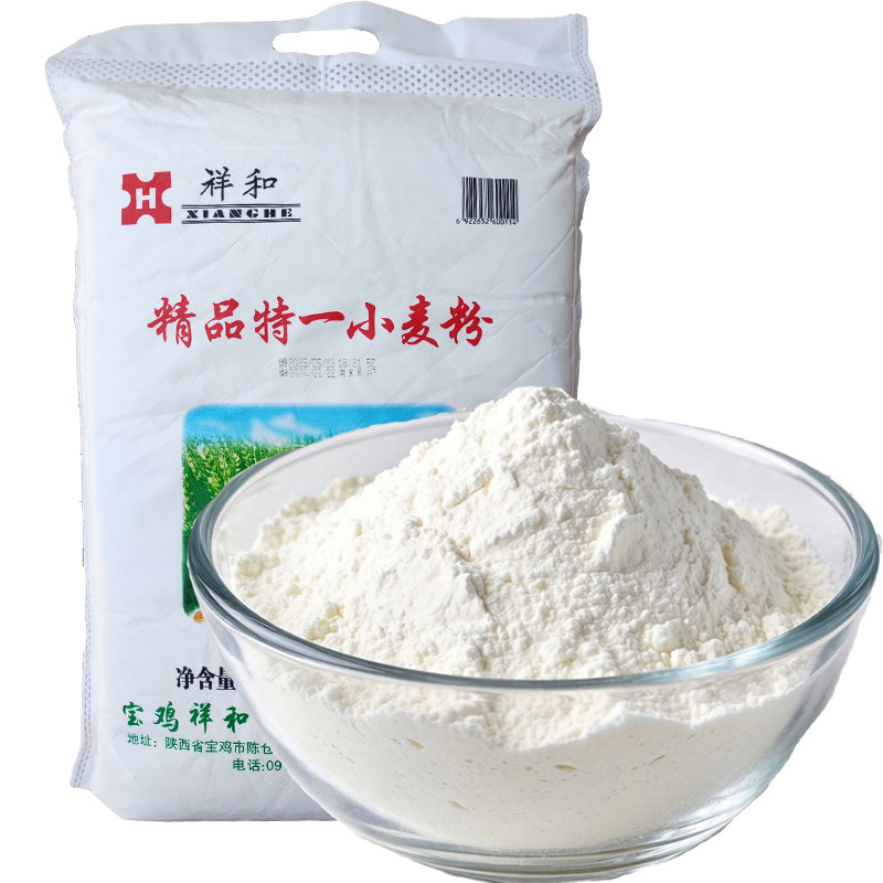 陕西祥和中筋面粉5kg馒头包子
