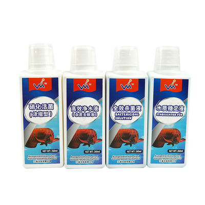 亚甲基蓝鱼缸水质维护硝化细菌