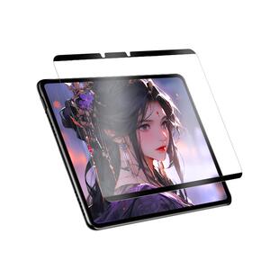 适用oppopad2类纸膜11.61英寸opopad磁吸式11寸新款可拆卸padair平板钢化膜10.36保护膜手写绘画0pp0电脑贴膜