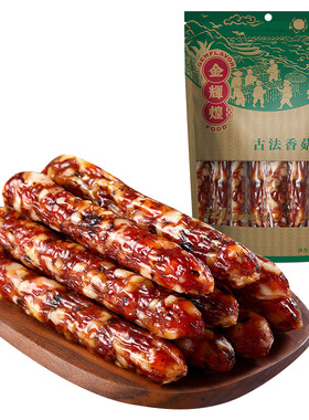 金辉煌香菇广式腊肠煲仔饭