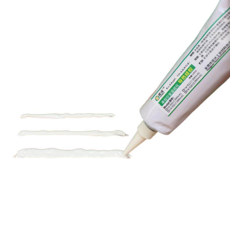 固化粘接导热硅胶led电子电器用