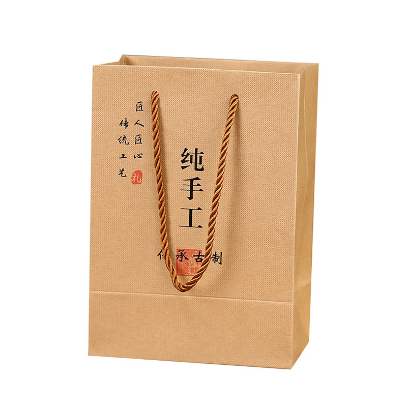 牛皮纸袋阿胶糕伴手礼包装袋土特产食品手提袋传统手工糕点礼品袋