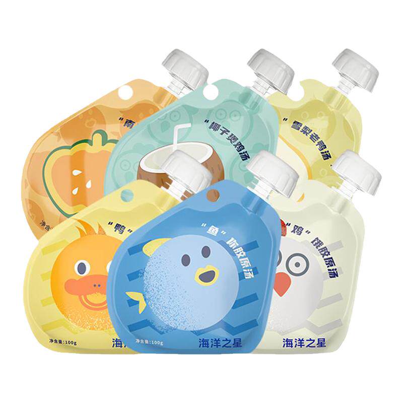 海洋之星胶原汤48包猫咪狗狗零食罐头湿粮补水肉汤骨汤营养拌粮