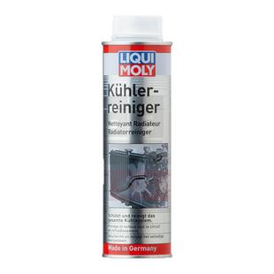 德国进口 力魔水箱清洁剂/水箱止漏保护剂 水箱清洁止漏 快速有效