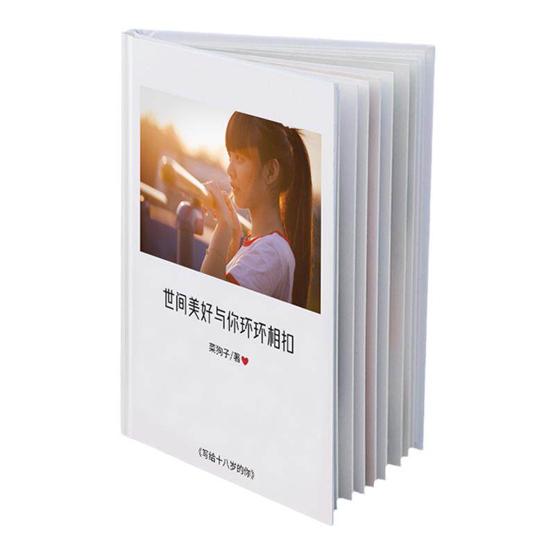 情侣照片书定制相册生日礼物男友