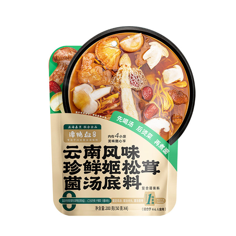 谭鸭血云南风味珍鲜姬松茸菌汤底料200g清汤菌汤不辣煮面火锅底料