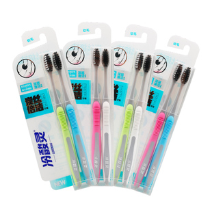 冷酸灵牙刷 炭丝倍洁时尚软毛 手动清洁按摩牙龈软胶 颜色随机