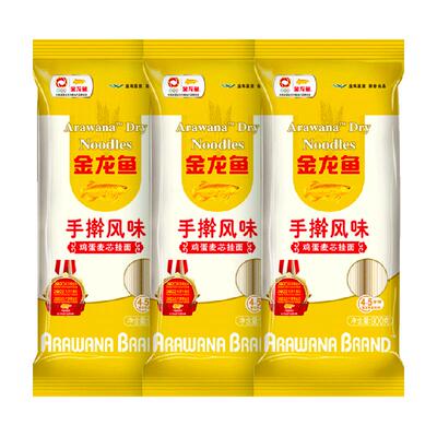 金龙鱼手擀风味挂面900g×3袋