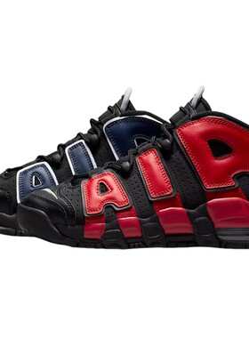 NIKE耐克大童AIR MORE UPTEMPO黑红鸳鸯运动篮球鞋DM0017-001
