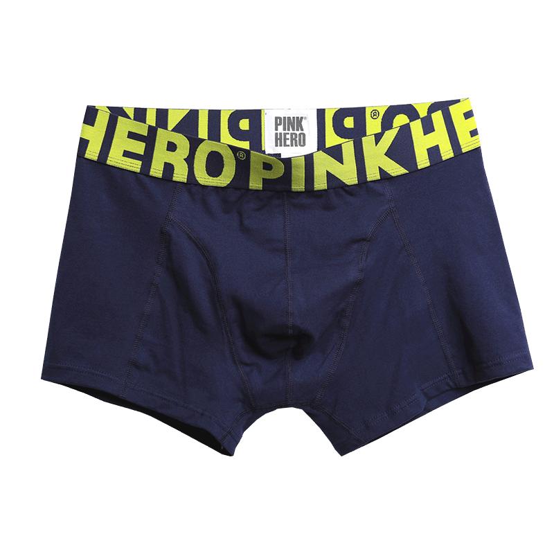 PinkHero男士棉质纯色平角内裤时尚中腰三片式欧版潮长款四角裤头