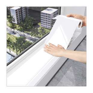 窗台贴纸防水防晒加厚墙贴纸翻新遮丑包边瓷砖飘窗垫子窗台板自粘