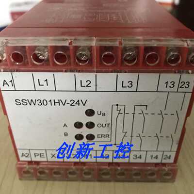 议价SCHMERSRL SSW301HV-115V SSW301HV-24V施迈赛原装继电器