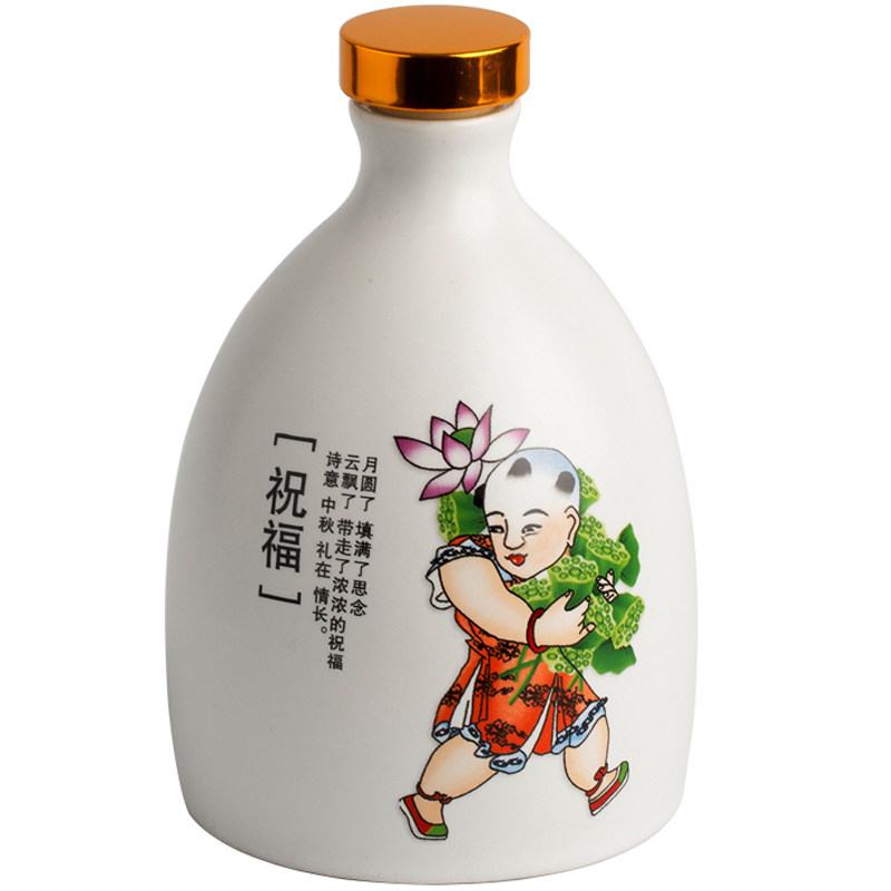 宝曦瑶创意密封空酒瓶