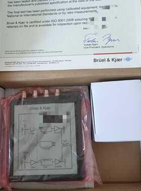 询价-Bruel&Kjaer BK 1704-C-102 B&K麦