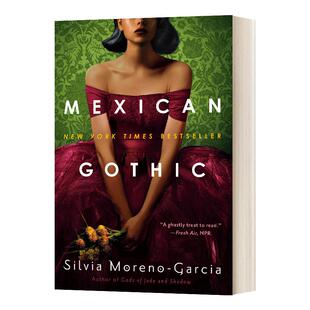 Mexican Gothic 墨西哥哥特进口原版英文书籍