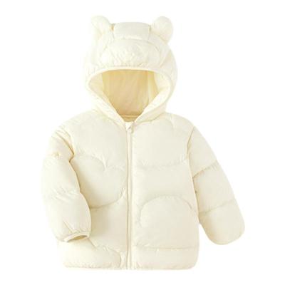 巴拉巴拉儿童羽绒服男童女童外套