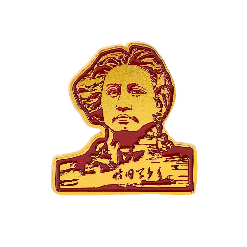 长沙橘子洲金属冰箱贴城市景区文创纪念品创意冰箱磁吸贴新款潮品