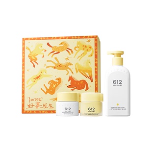 【马年限定礼盒】一页612学龄儿童护肤套装新年送礼大童护肤礼盒