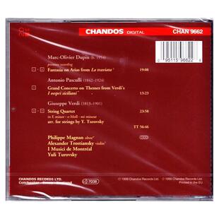 原装进口 威尔第 变奏曲与茶花女小提琴幻想曲 发烧碟 欧版CD唱片