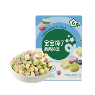 宝宝馋了水果蔬菜溶豆无白糖添加婴儿6个月以上吃的宝宝零食辅食