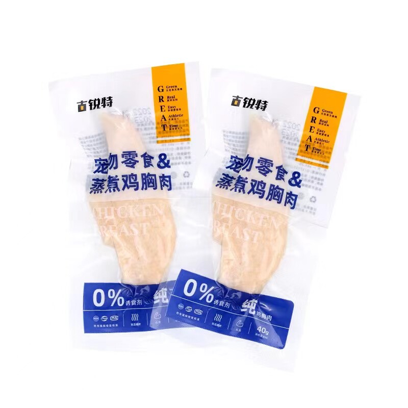 古锐特蒸煮鸡胸肉猫咪即食水煮熟鸡肉块猫食泰迪狗食宠物小包零食