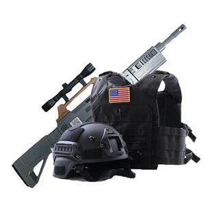 户外拓展真人CS吃鸡游戏套装激光对战镭射红外感应射击打枪装备