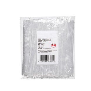 厨房水槽过滤网袋食物蔬菜残渣一次性防堵塞漏网下水道洗碗池滤网