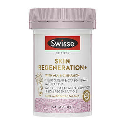 直播专享swisse自由基