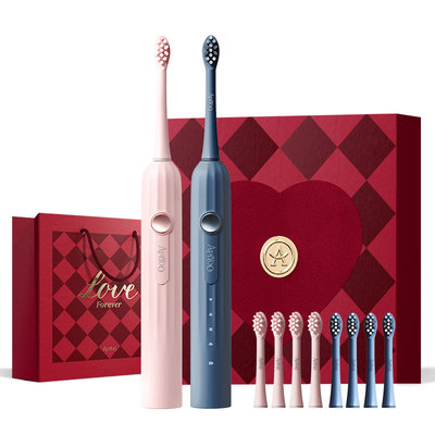 婚新礼物送人情侣电动牙刷