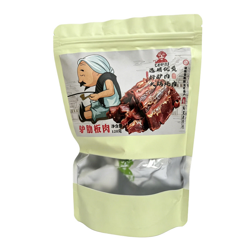 老驴头驴肉熟食驴肋板120g真空新鲜五香卤味开袋即食河北保定特产