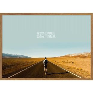 新款木纹铝合金画框拼图海报框素描相框挂墙照片框书法相框定制