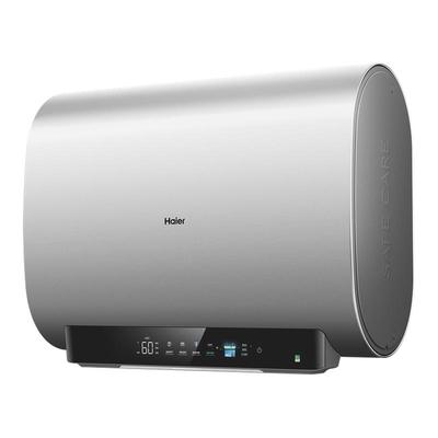 海尔电热水器洗澡家用新款60升官方补贴双胆速热家庭卫生间80升