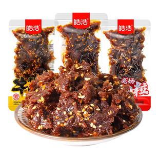 皓浩老妈素牛肉粒500g麻辣怀旧辣条办公室解馋小零食休闲小吃食品