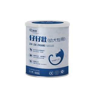 倍特双仔仔壮幼犬专用营养品柯基马尔济斯稀释约克夏维生素补充