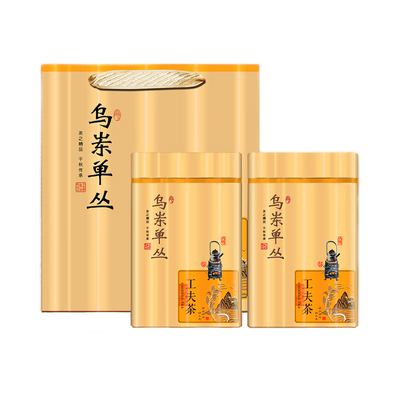 岭头单丛赤叶茶蜜兰香浓香型