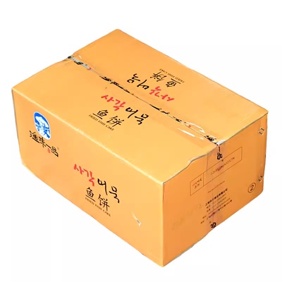 韩式安心鱼饼辣炒年糕海鲜汤涮锅