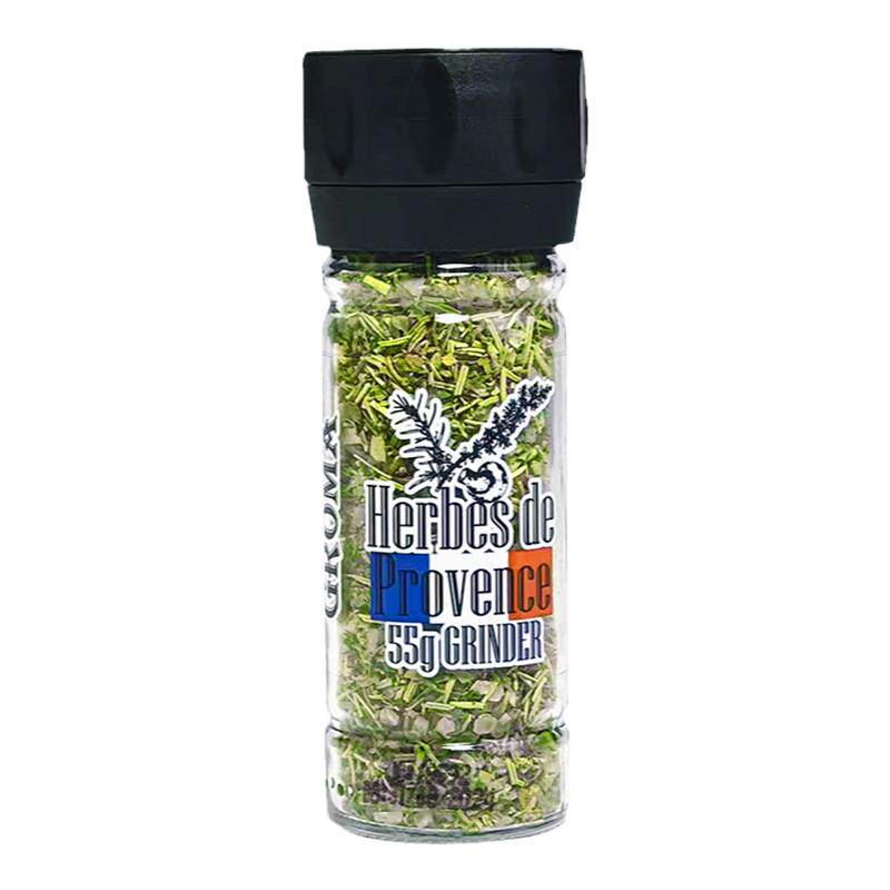 进口赫芮姆普罗旺斯香料现磨现吃