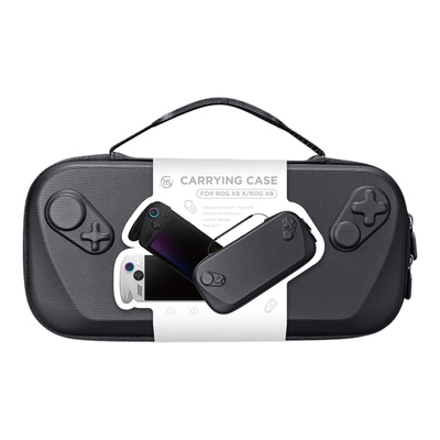 JYS原装ROG XBOX Ally掌机收纳包 硬包ROG XBOX Ally X保护包配件
