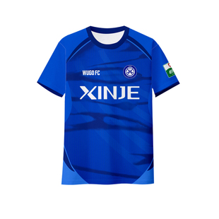 2026赛季无锡吴钩队服球员版足球衣服速干短袖T恤衫男女球迷半袖