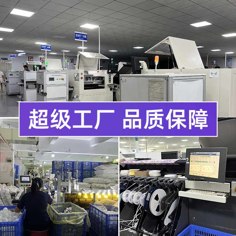 插电款卫生间浴室洗脸盆补灯管免打孔化妆开关前灯光带镜安装led