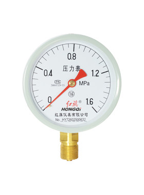 红旗牌Y-100普通压力表1.6级
