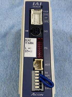 【询价】IAI电缸驱动器 ACON-P0-20I-NP-2-0-I6适用