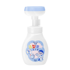 造型泡泡洗手液按压清香