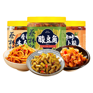 蔡林记酸豆角萝卜干热干面专用瓶装酱菜咸菜木瓜丝下饭菜即食小菜