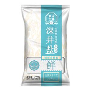 【源头供货】60袋深井盐整件
