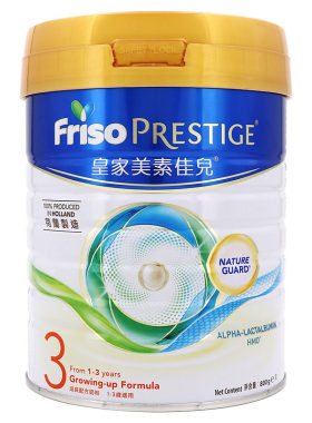 皇家美素佳儿3段港版奶粉800g