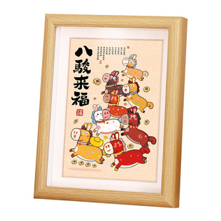 新年创意国潮相框摆台马年八骏来福书法摆件茶室客厅挂墙装饰布置